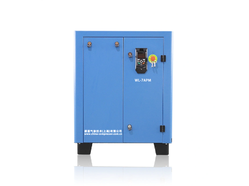 風(fēng)冷永磁變頻空壓機(jī)(7.5KW-30KW)